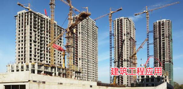 預埋板，地腳螺栓